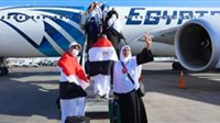 الداخلية تعلن بدء مغادرة أول فوج من حجاج القرعة إلى الأراضي المقدسة | صور 