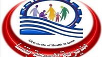 صحة قنا: جاهزية كاملة لتقديم الولادة الطبيعية الأولى بالمجان بجميع المستشفيات 