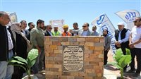 رئيس تنمية الصعيد ومحافظ البحر الأحمر يتفقدان مشروع الجوجوبا ويضعان حجر الأساس للمرحلة الثالثة 