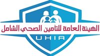التأمين الصحي الشامل: تغطية واسعة للاحتياجات العلاجية ونسبة موافقات تتجاوز 98% 