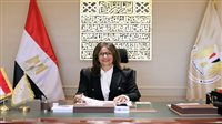 وزيرة الثقافة تشارك في مؤتمر منظمة التعاون الإسلامي بـ"كازان" 