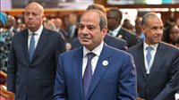 عاجل| الرئيس السيسي يشارك في أعمال قمة إفريقيا- فرنسا المنعقدة في نيروبي 