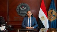 الرقابة المالية تقرر مد فترة تقديم القوائم المالية الدورية لشركات التأمين والمجمعات 