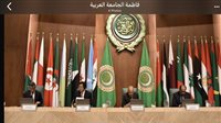 سفير الصين: سياسة بكين في الشرق الأوسط تقوم على إحلال السلام وتشجيع الحوار 