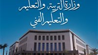 التعليم تعلن الاستعدادات والتجهيزات لانطلاق امتحانات الدبلومات الفنية للعام الدراسي 2025/2026 