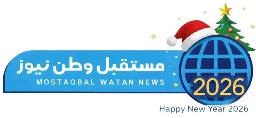 مستقبل وطن نيوز